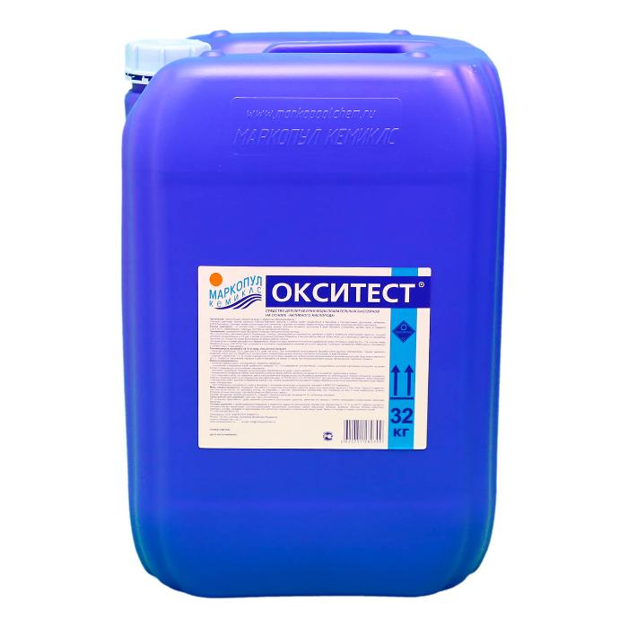 ОКСИТЕСТ, 30л канистра, жидкое бесхлорное высокоэффективное средство обеззараживания воды