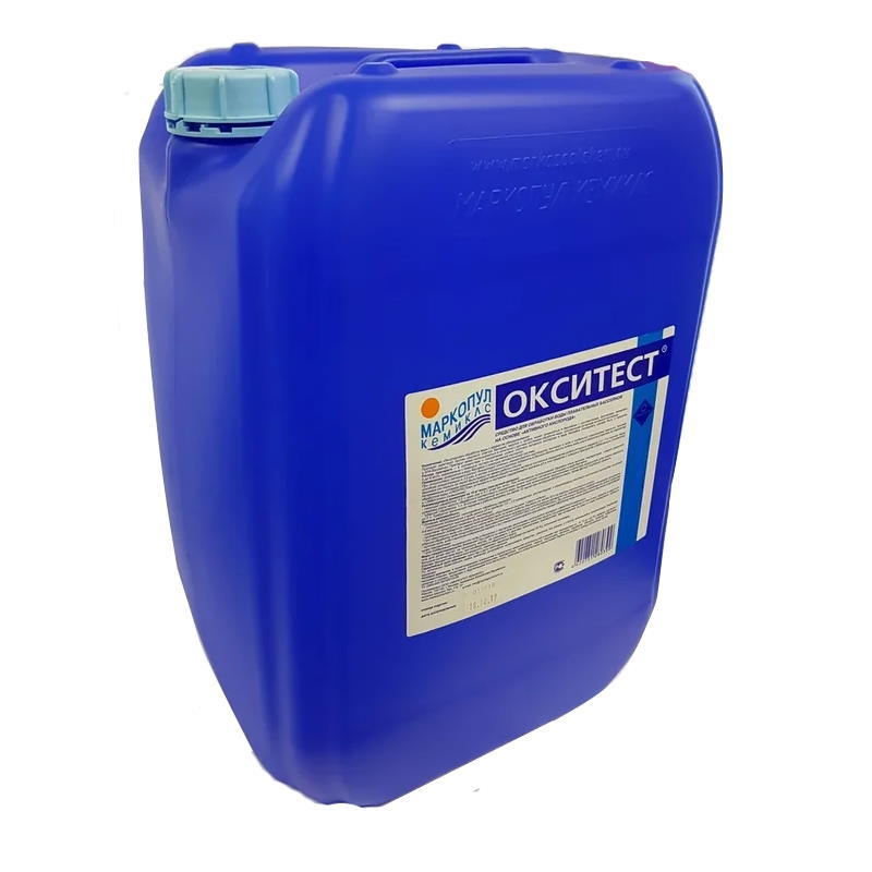 ОКСИТЕСТ, 10л канистра, жидкое бесхлорное высокоэффективное средство обеззараживания воды