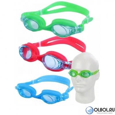 Очки для плавания "Pro Team", 3 цвета, от 3 до 8 лет