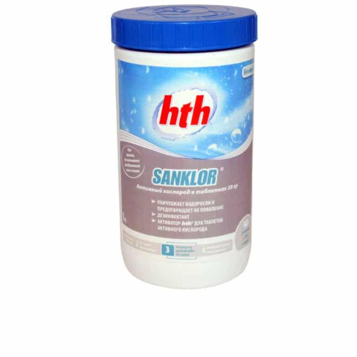 Активный кислород 1 2. Активный кислород HTH SANKLOR. Химия для бассейна HTH. Французская химия для бассейна HTH. Активный кислород HTH, 1 кг.