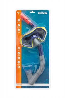 Комплект для плавания "Sparkling Sea" от 7 лет, 2 цвета