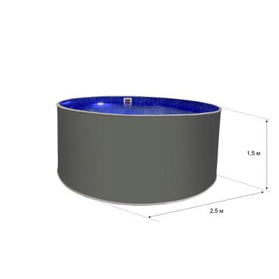 Круглый бассейн вкапываемый Гигабасс 250х150см"Платина", чаша 0.6мм