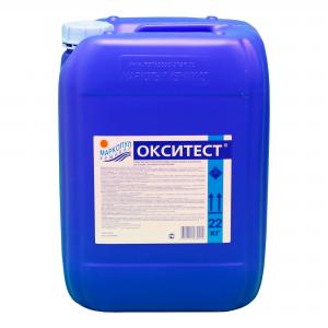ОКСИТЕСТ, 20л канистра, жидкое бесхлорное высокоэффективное средство обеззараживания воды