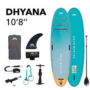 SUP-доска для йоги "Dhyana Summer Vacation" 325х87х15см, насос, весло с держ., лиш, киль, ремнабор,