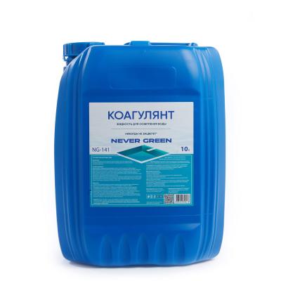 Коагулянт, 10л, канистра, жидкость для осветления воды