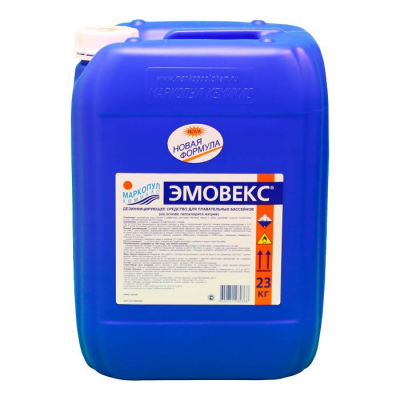 ЭМОВЕКС-новая формула, 20л(23кг) канистра, жидкий хлор для дезинфекции воды