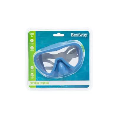 Маска для плавания "Guppy" от 3 лет, 3 цвета