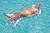 Надувной матрас для плавания 193х101см "Радужный хвост русалки" до 90кг