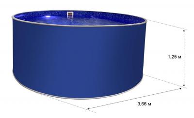 Круглый бассейн ЛАГУНА 3,66 х 1,25 м (ультрамариново-синий RAL 5002)
