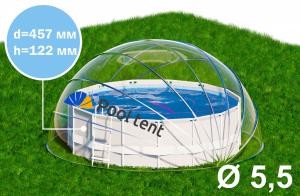 Круглый купольный тент павильон Pool Tent 5,5м для бассейнов и СПА