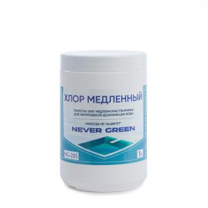 Хлор медленный, 1кг, банка, таблетки 200г медленнорастворимые для непрерывной дезинфекции воды