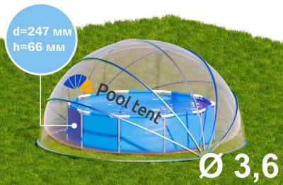 Круглый купольный тент павильон Pool Tent 3,6м. для бассейнов и СПА, серый