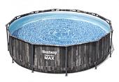 Каркасный бассейн Steel Pro 305х76см, 4678л