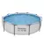 Каркасный бассейн Steel Pro Max 305х76см, 4678л