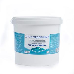 Хлор медленный, 5кг, ведро, таблетки 20г медленнорастворимые для непрерывной дезинфекции воды