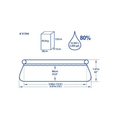 Бассейн с надувным бортом 457х107 см, 12362 л, фильтр-насос 2006л/ч, тент, лестница.
