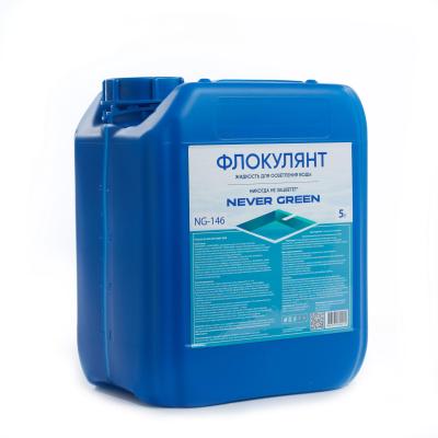 Флокулянт, 5л, канистра, жидкость для осветления воды