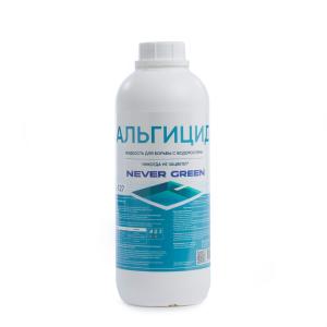 Альгицид, 1л, флакон, жидкость для борьбы с водорослями